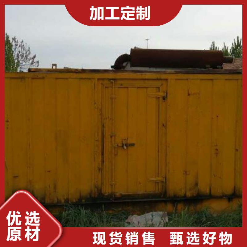 租赁UPS电源车并机并网