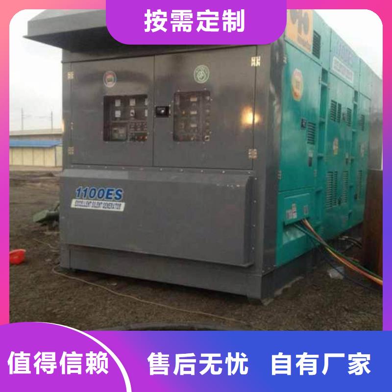 租赁UPS电源车并机并网