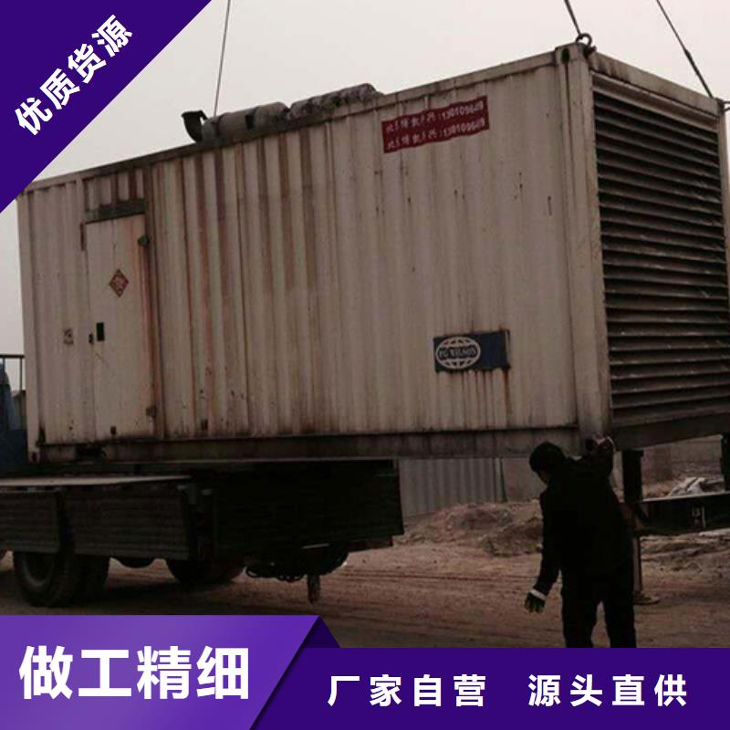 租赁UPS电源车并机并网