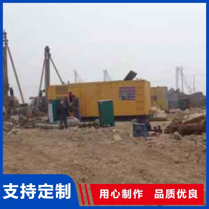 100KW电源车租赁并机并网