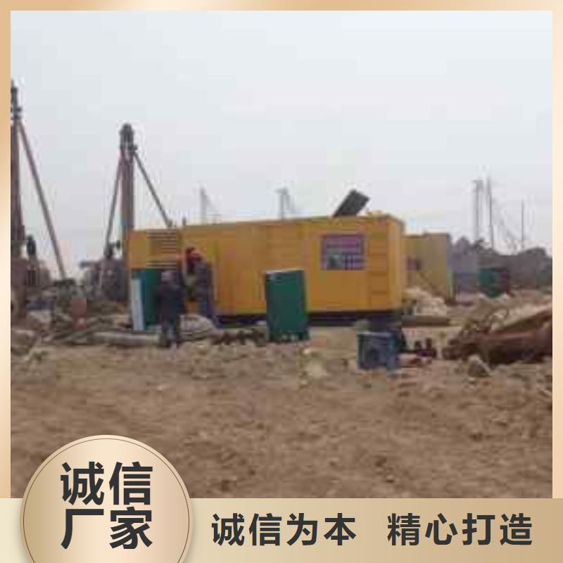 租赁UPS电源车并机并网