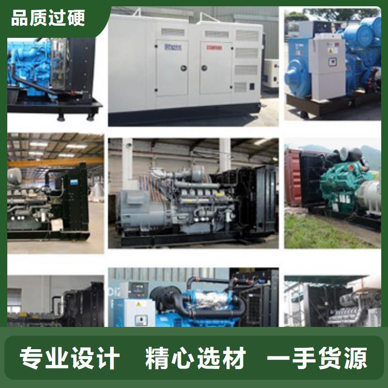 690V发电机租赁可并机并网