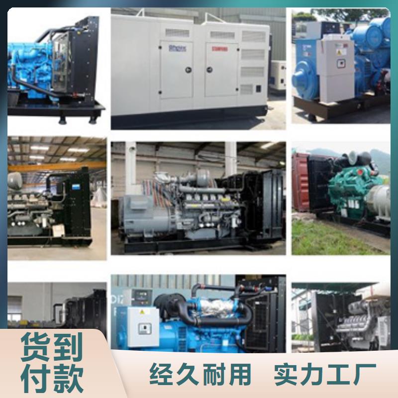 租赁UPS电源车并机并网