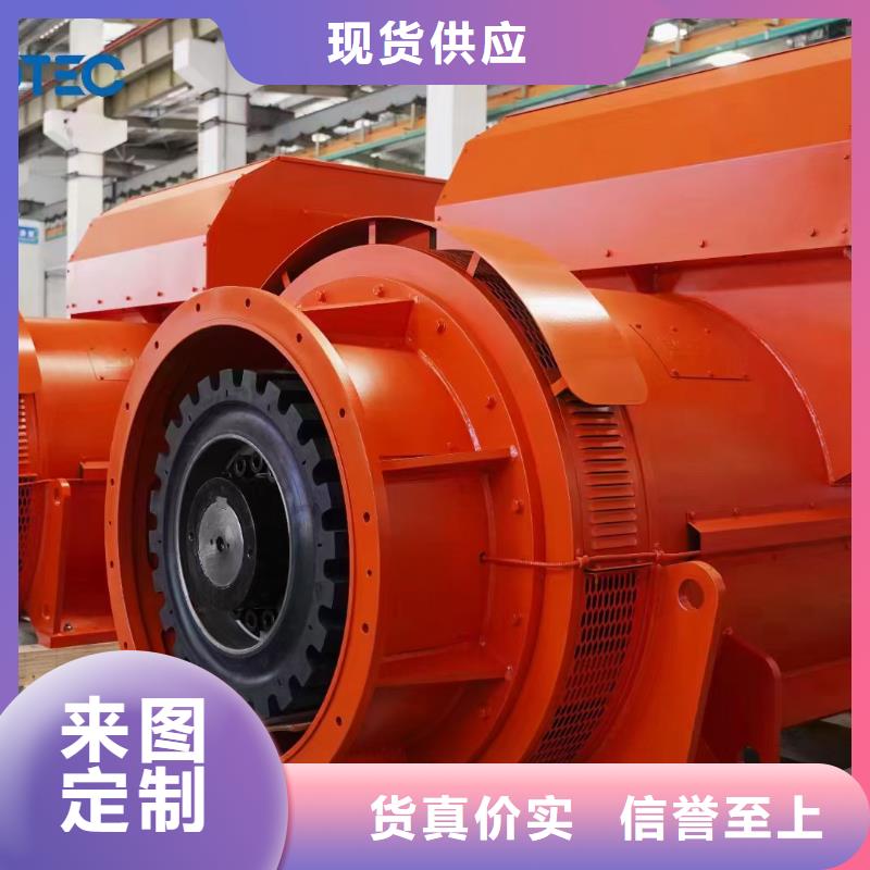 100KW发电机租赁