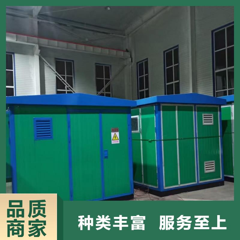 大型发电机出租/租赁-视频-阳新|下陆|恩施|十堰|随州|荆门|黄冈大型发电机出租/租赁规格齐全-维曼机电设备(黄石市分公司)