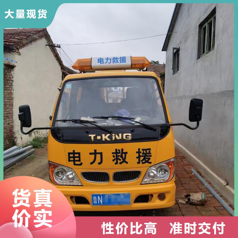 哪里出租发电机