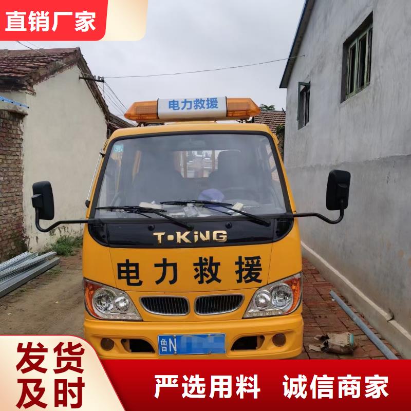 35KV发电机租赁
