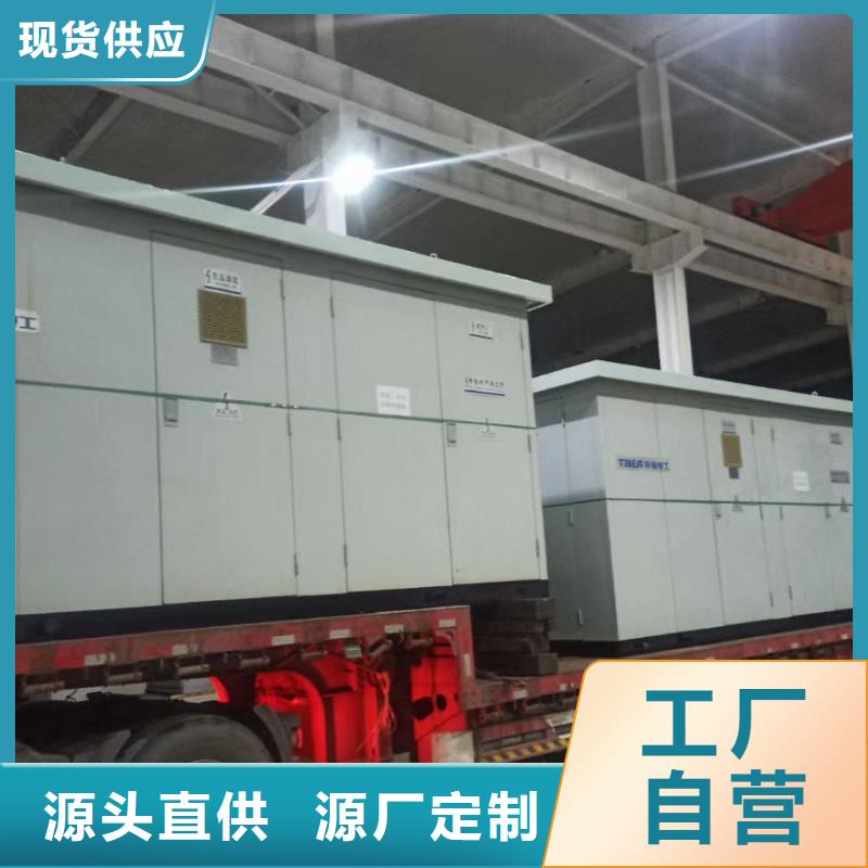 1000KW发电机租赁