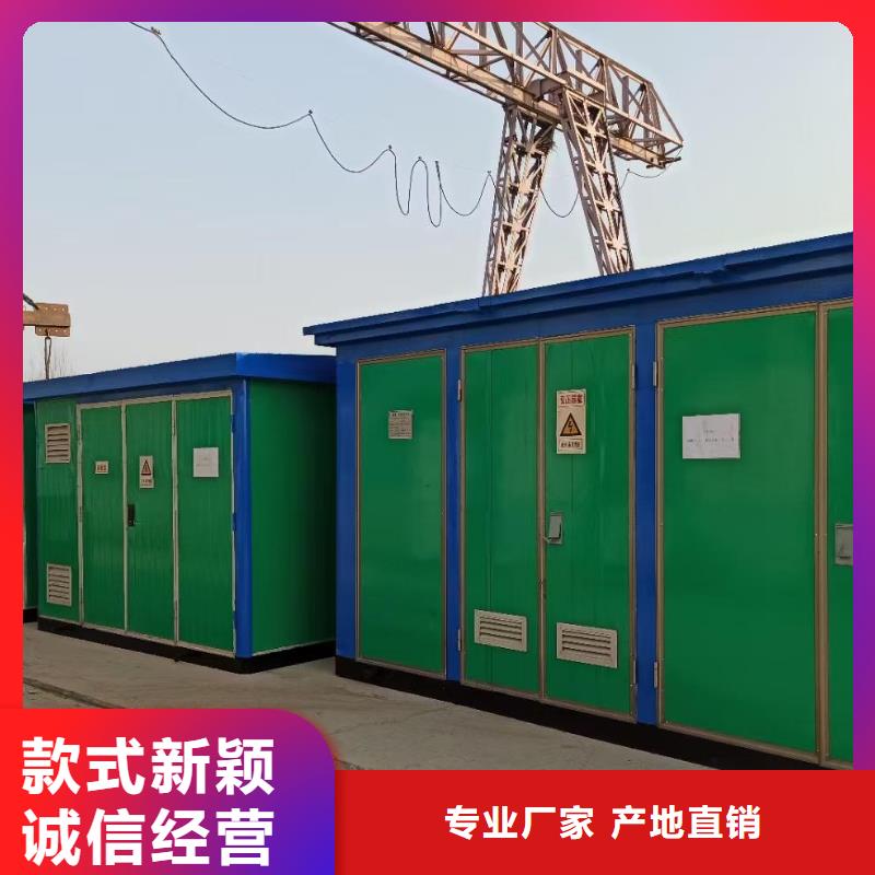 大型发电机出租/租赁-视频-新乡市大型发电机出租/租赁-本土可服务区域凤泉|卫辉|濮阳|周口|驻马店|平顶山|洛阳|鹤壁