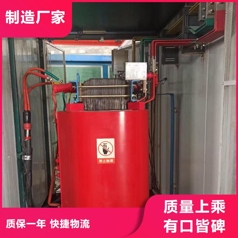 大型发电机出租/租赁-视频-大型发电机出租/租赁-维曼机电设备(大理市分公司)服务区域永平|祥云|怒江|德宏|昆明|楚雄