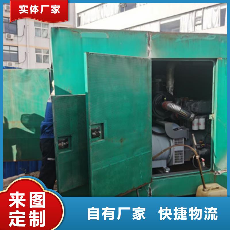 大型发电机出租/租赁-视频-阳新|下陆|恩施|十堰|随州|荆门|黄冈大型发电机出租/租赁规格齐全-维曼机电设备(黄石市分公司)