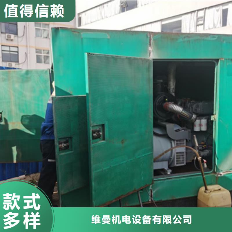 400千瓦发电机租赁24小时服务