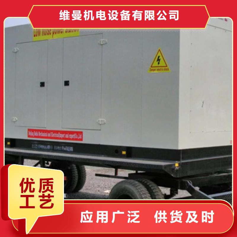 大型发电机出租/租赁-视频-大型发电机出租/租赁|青海省西宁市|湟中|湟源|玉树|黄南|海东|海南