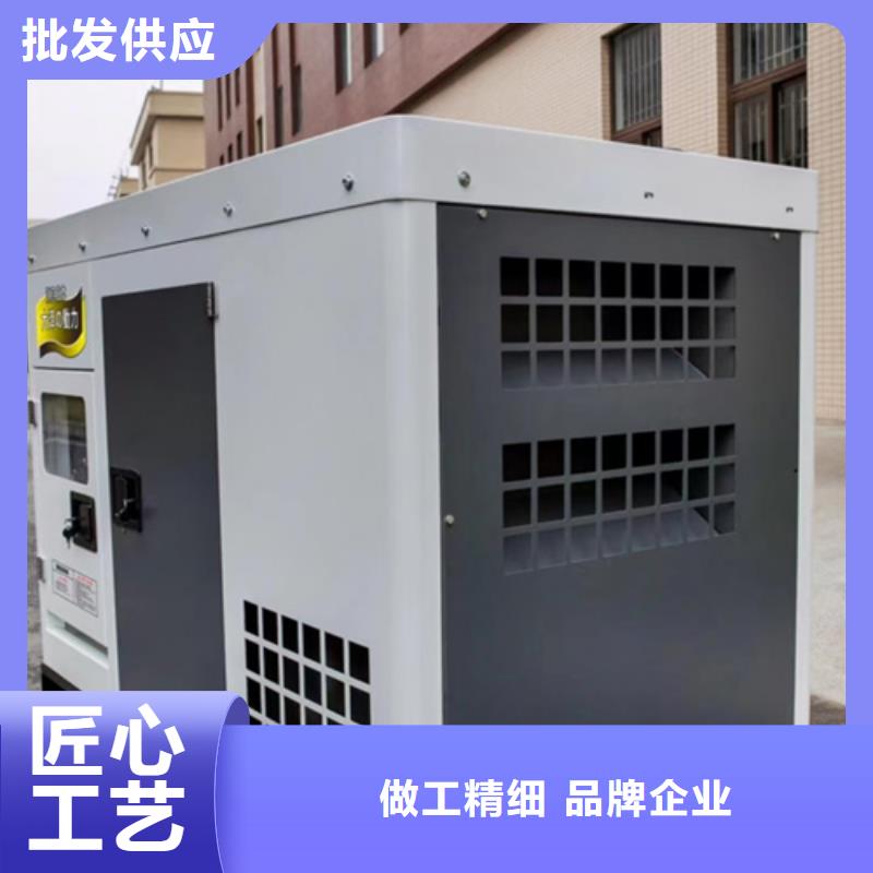 700KW发电机租赁