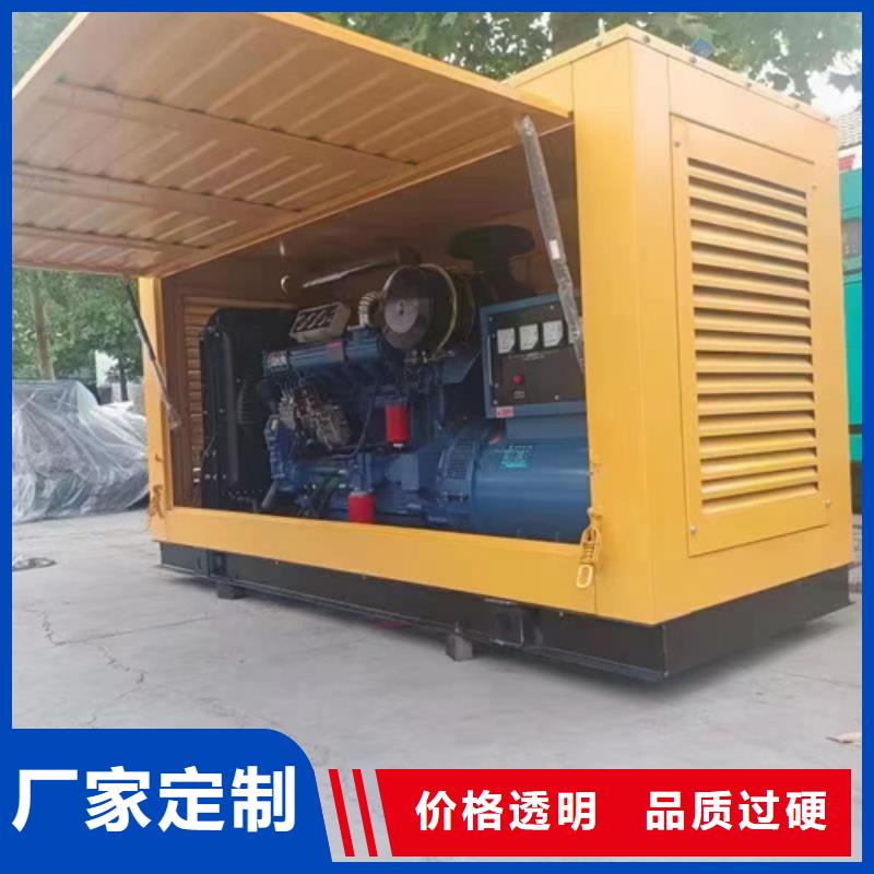 柴油发电机租赁