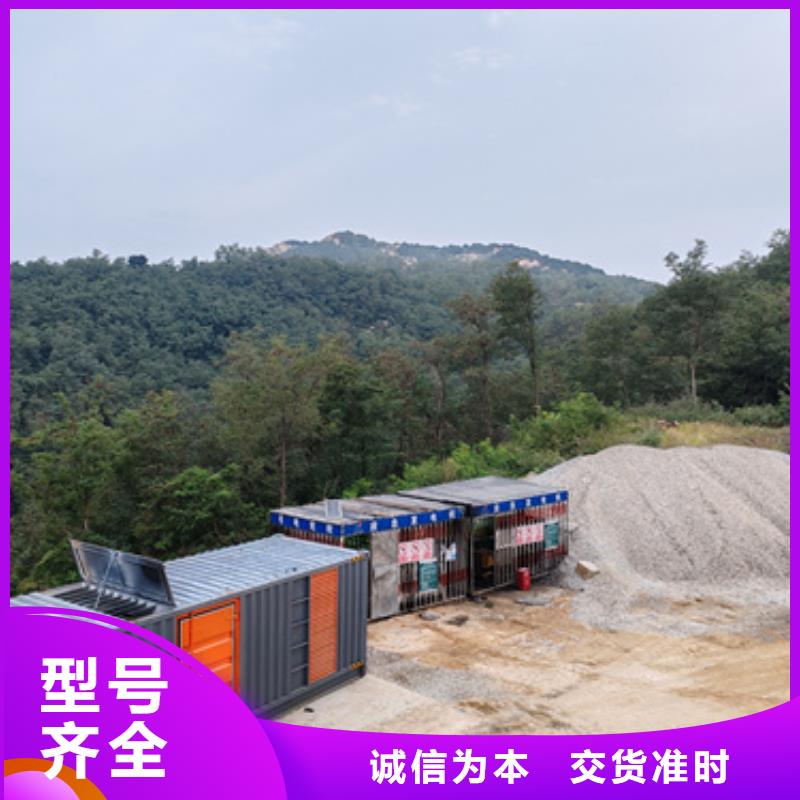400KW发电机租赁