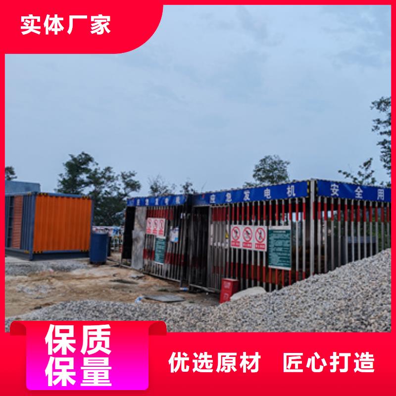 大型发电机出租/租赁-视频-甘肃省张掖市|高台|民乐|甘南|陇南|天水|白银|兰州|酒泉|武威大型发电机出租/租赁-发电机出租