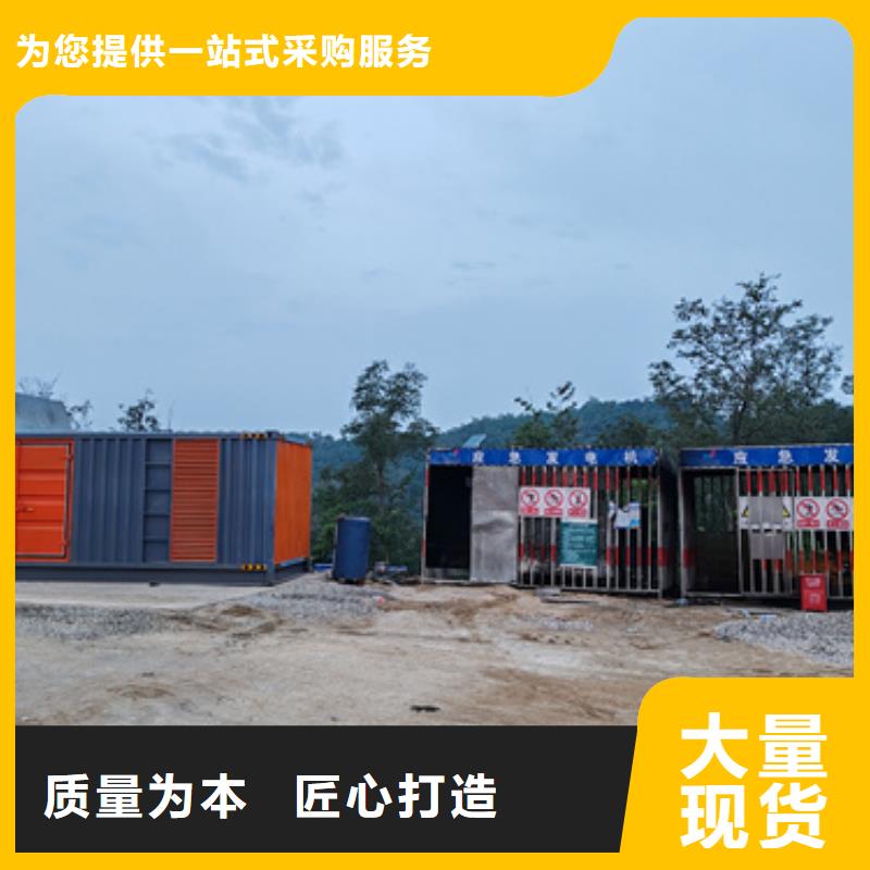 大型发电机出租/租赁-视频-大型发电机出租/租赁|青海省西宁市|湟中|湟源|玉树|黄南|海东|海南