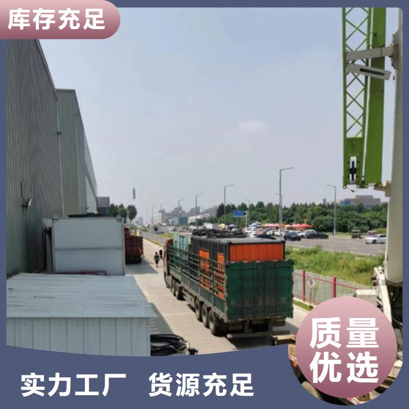 出租发电机厂家