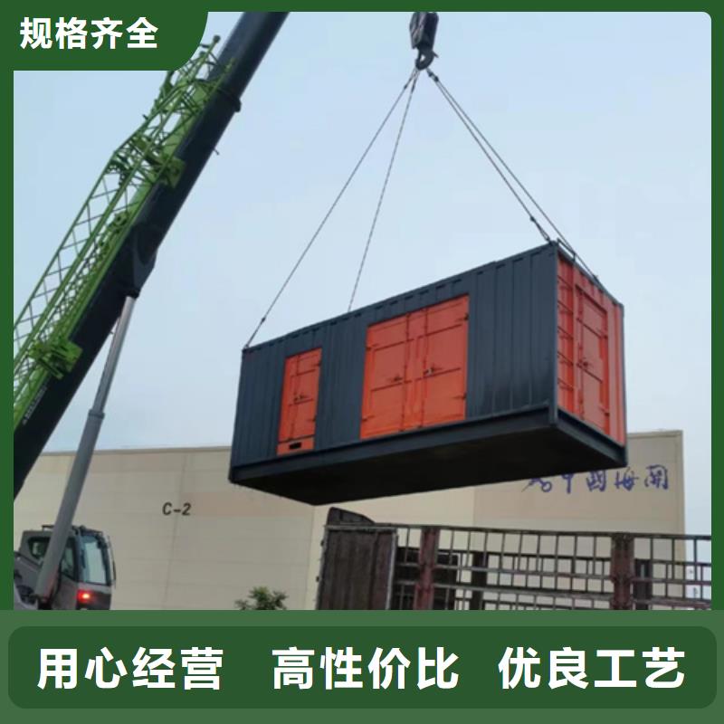 现货供应10KV发电车租赁_批发10KV发电车租赁