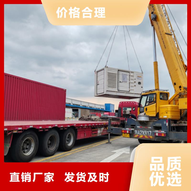 大型发电机出租/租赁-视频-大型发电机出租/租赁-广东省河源市该地品牌-东源|紫金|佛山|汕尾|肇庆|汕头