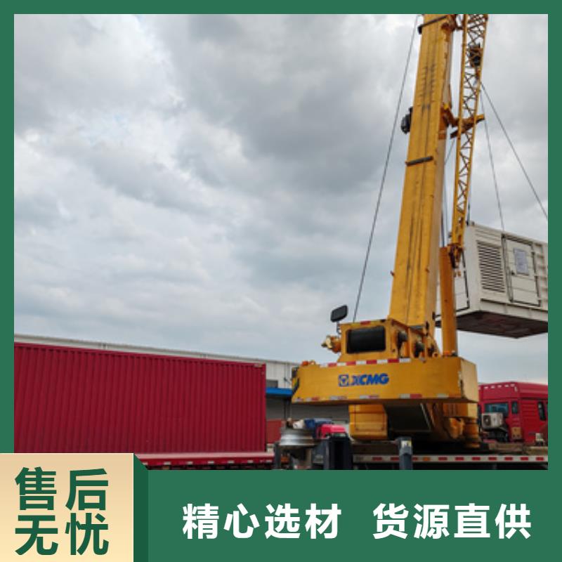 发电机租赁24小时服务