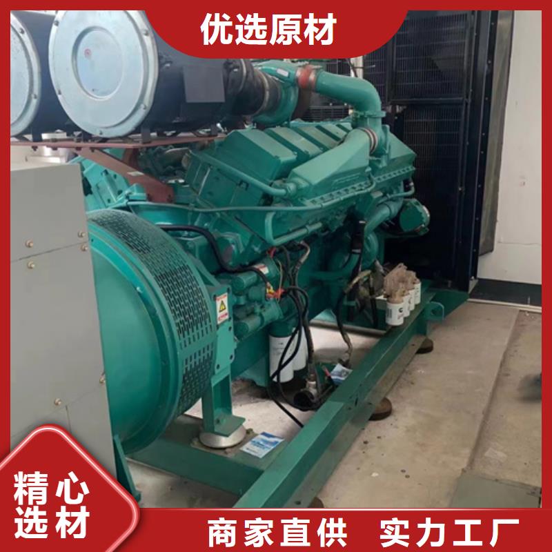 大型发电机出租/租赁-视频-大型发电机出租/租赁|甘肃省陇南市|武都|徽县|天水|金昌|平凉|嘉峪关