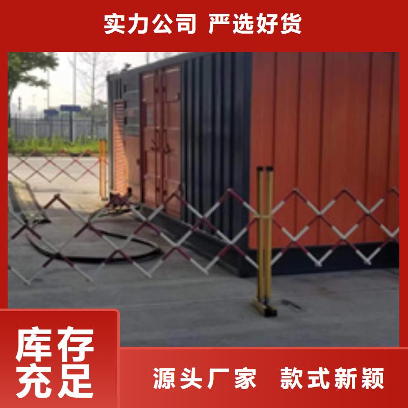 大型发电机出租/租赁-视频-大型发电机出租/租赁|甘肃省陇南市|武都|徽县|天水|金昌|平凉|嘉峪关