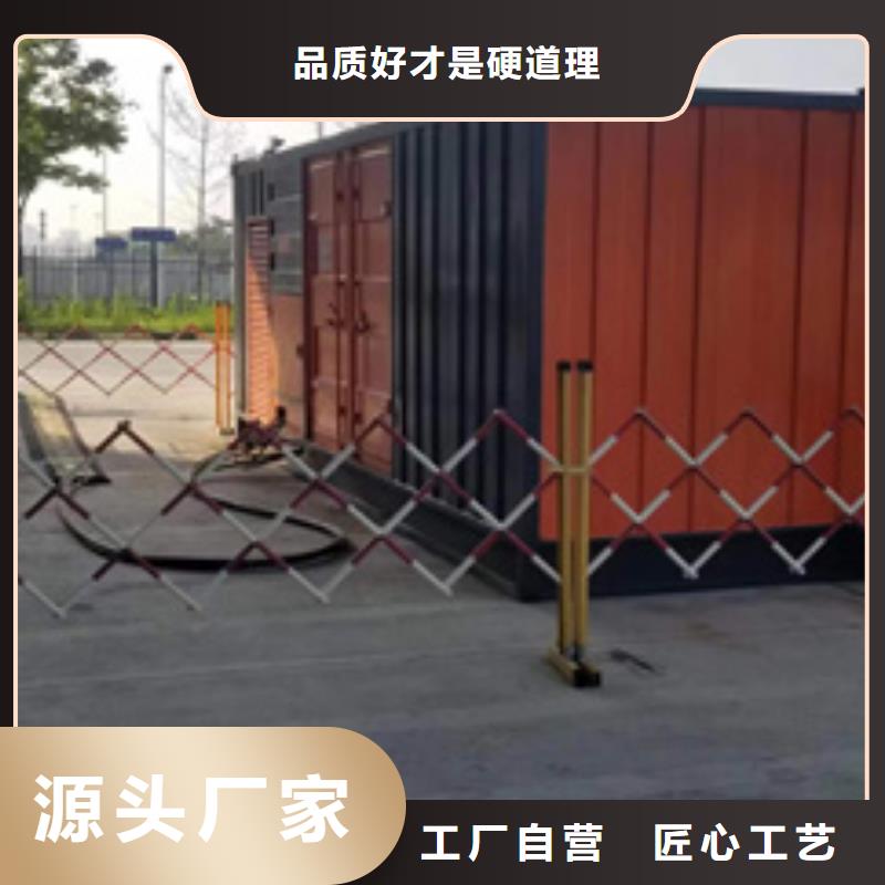 大型发电机出租/租赁-视频-大型发电机出租/租赁-广东省河源市该地品牌-东源|紫金|佛山|汕尾|肇庆|汕头