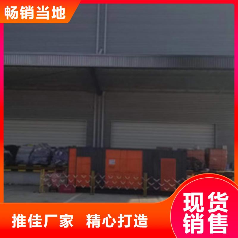 35KV发电机租赁