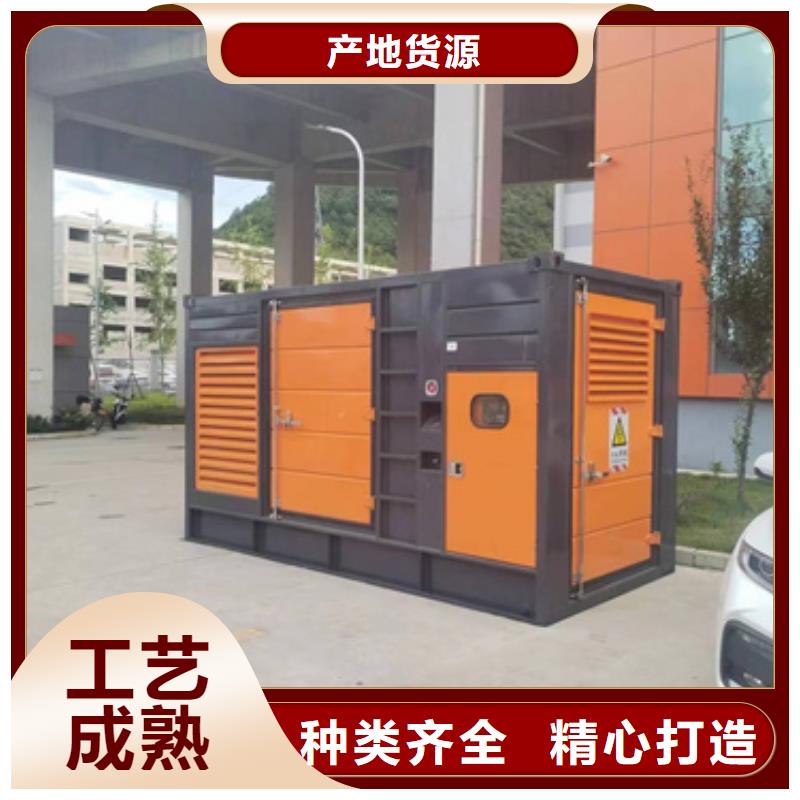 大型发电机出租/租赁-视频-大型发电机出租/租赁-辽宁省阜新市细河|彰武|本溪|沈阳|营口|朝阳|辽阳|鞍山周边公司