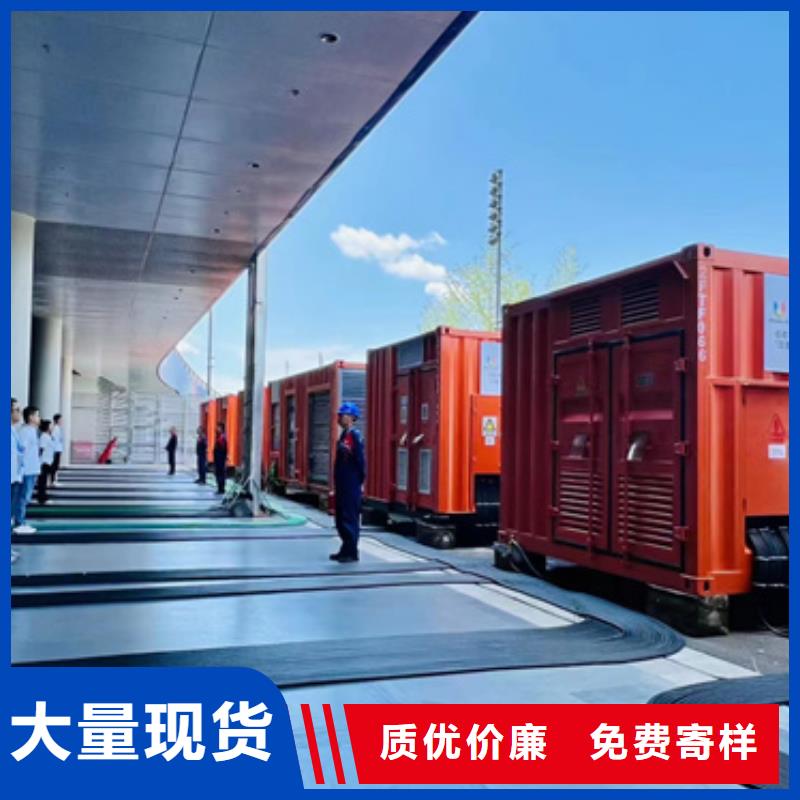 发电机租赁24小时服务