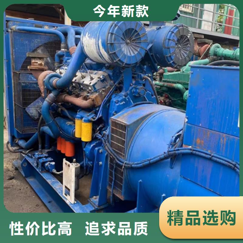 大型发电机出租/租赁-视频-大型发电机出租/租赁-广东省河源市该地品牌-东源|紫金|佛山|汕尾|肇庆|汕头
