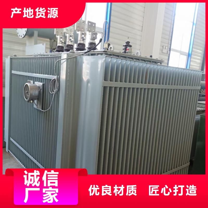 大型发电机出租/租赁-视频-甘肃省张掖市|高台|民乐|甘南|陇南|天水|白银|兰州|酒泉|武威大型发电机出租/租赁-发电机出租