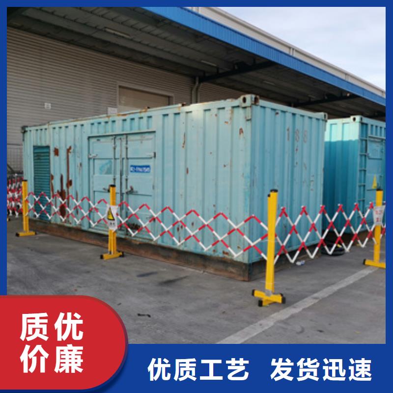10KV发电车租赁生产定制