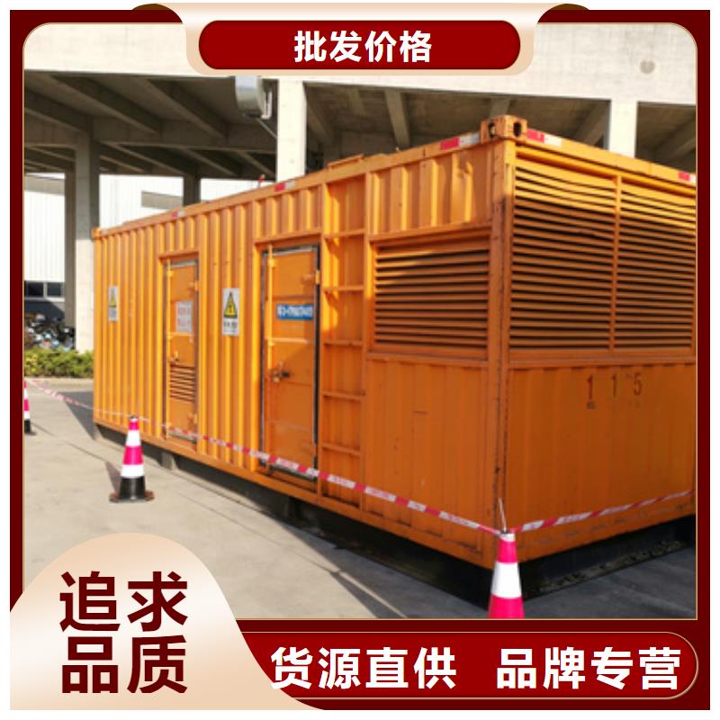 10KV发电车租赁生产定制
