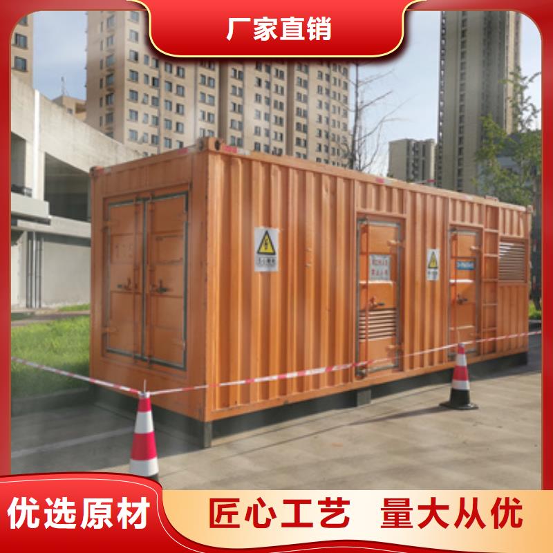 大型发电机出租/租赁-视频-甘肃省张掖市|高台|民乐|甘南|陇南|天水|白银|兰州|酒泉|武威大型发电机出租/租赁-发电机出租