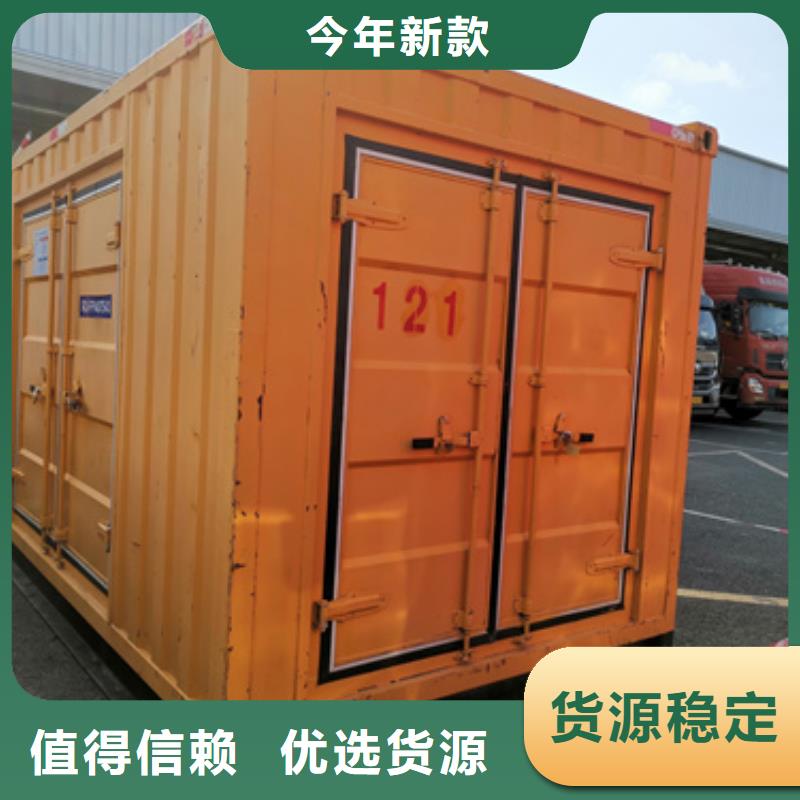 现货供应10KV发电车租赁_批发10KV发电车租赁