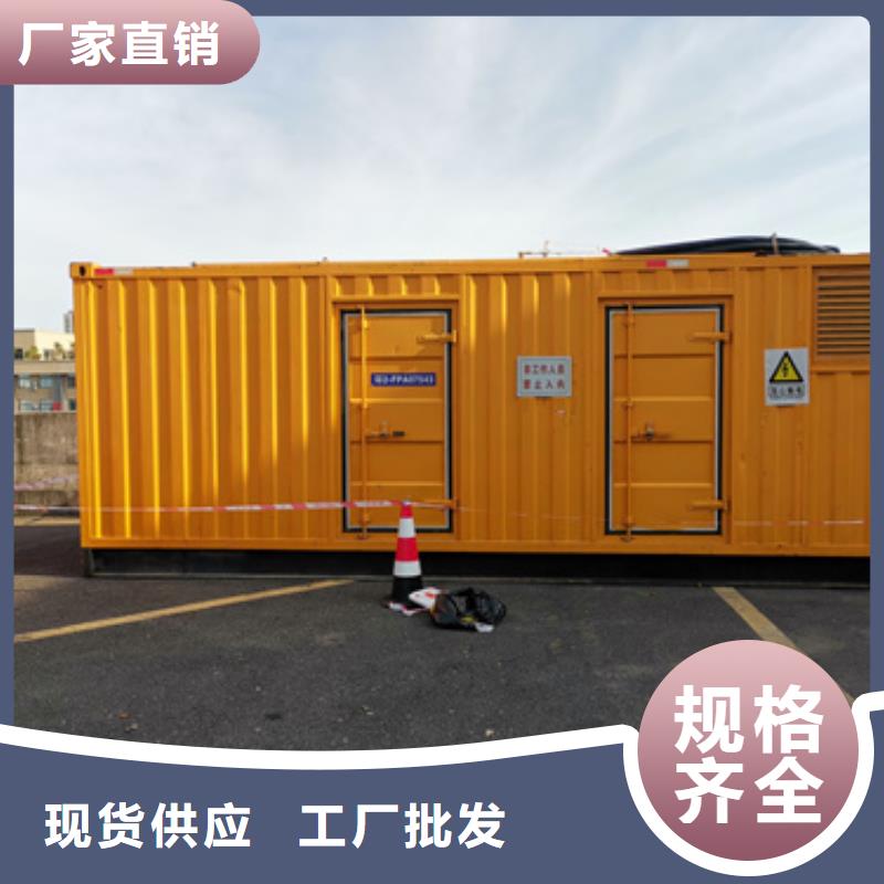 500KW发电机出租