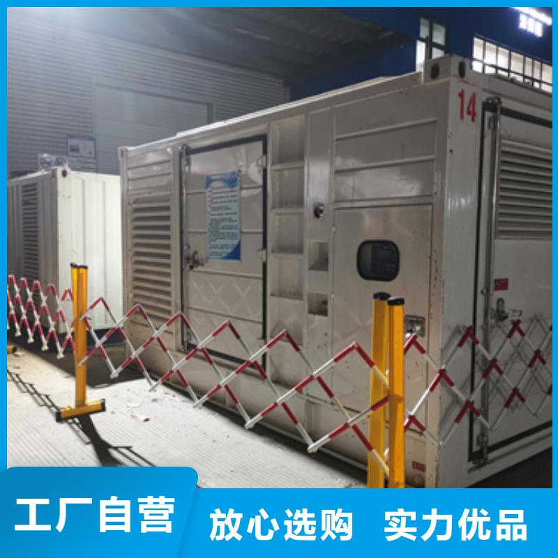 400KW发电机租赁