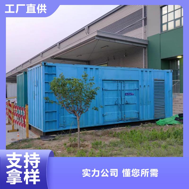 高压发电车出租