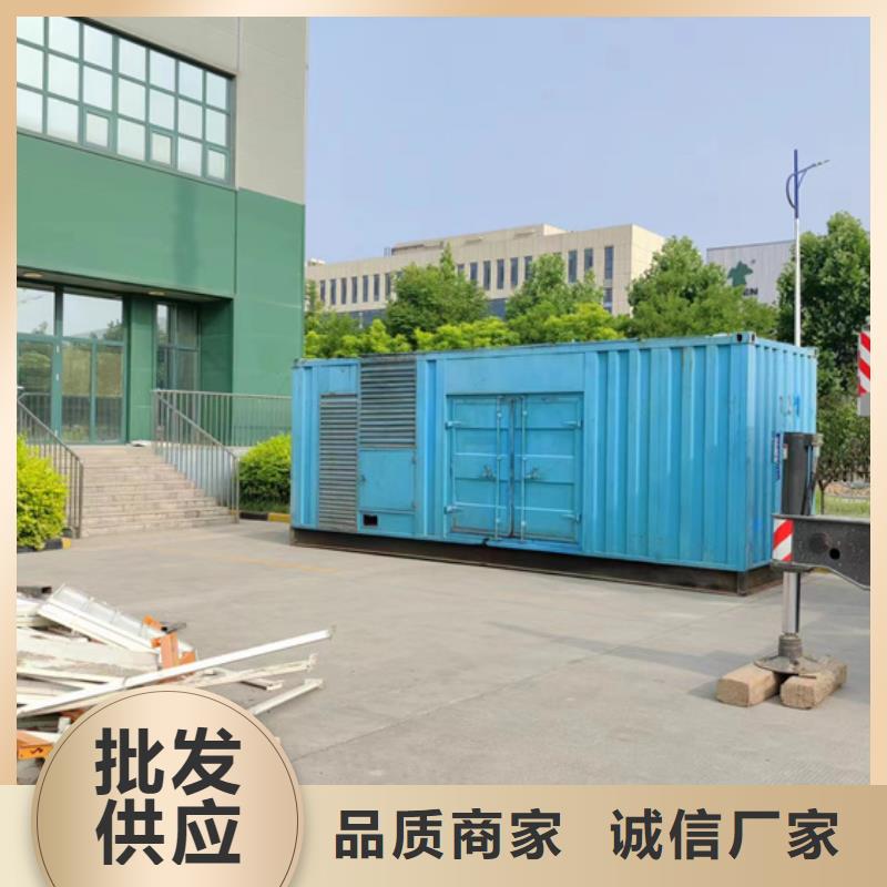35KV发电机租赁