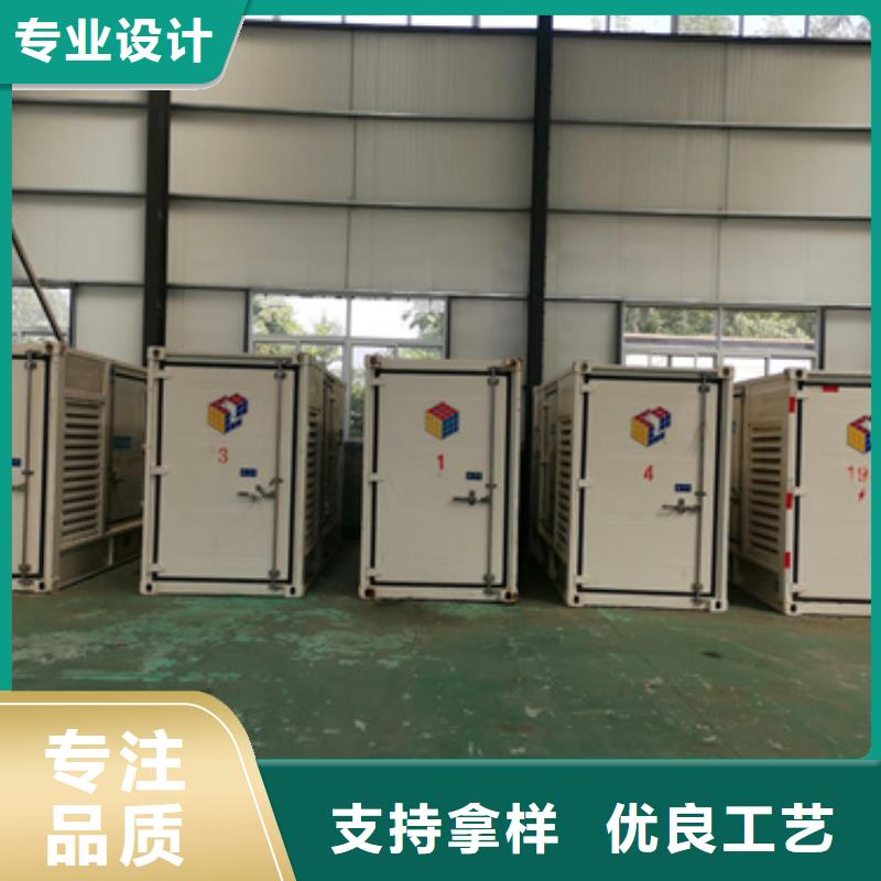 大型发电机出租/租赁-视频-大型发电机出租/租赁-广东省河源市该地品牌-东源|紫金|佛山|汕尾|肇庆|汕头
