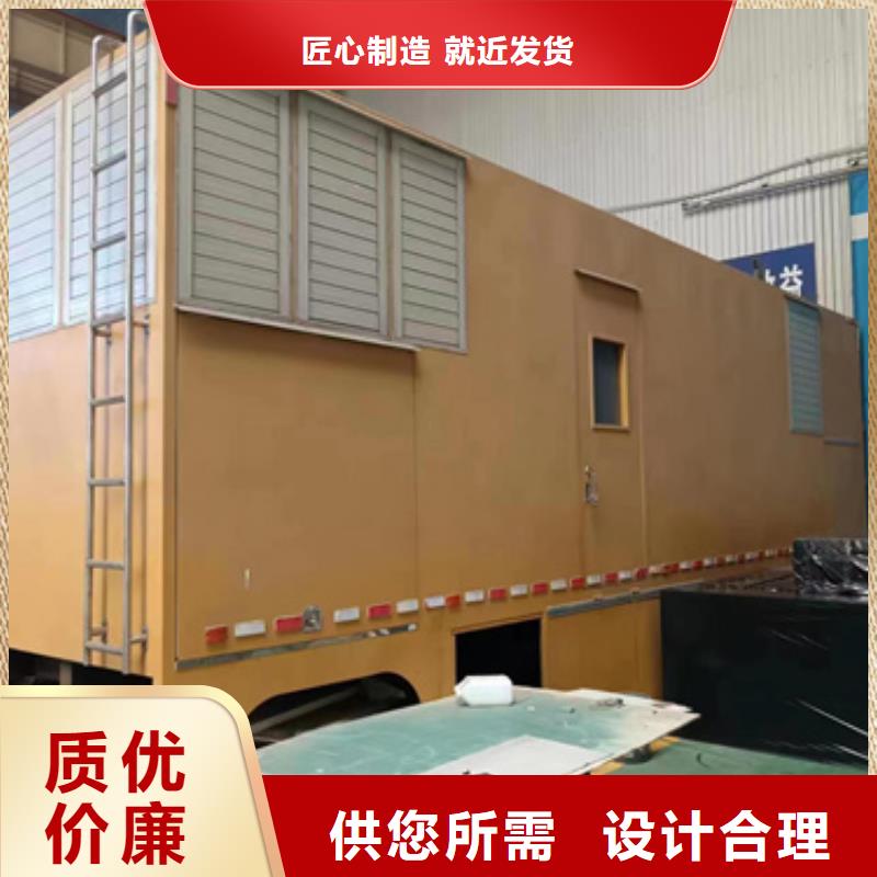 200KW发电机租赁