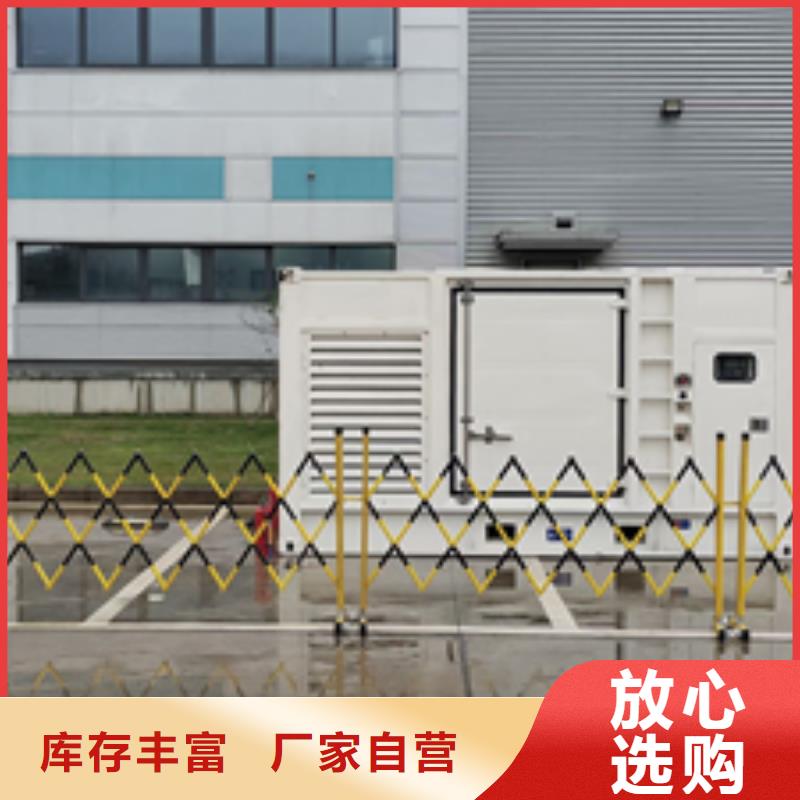 500KW发电机出租