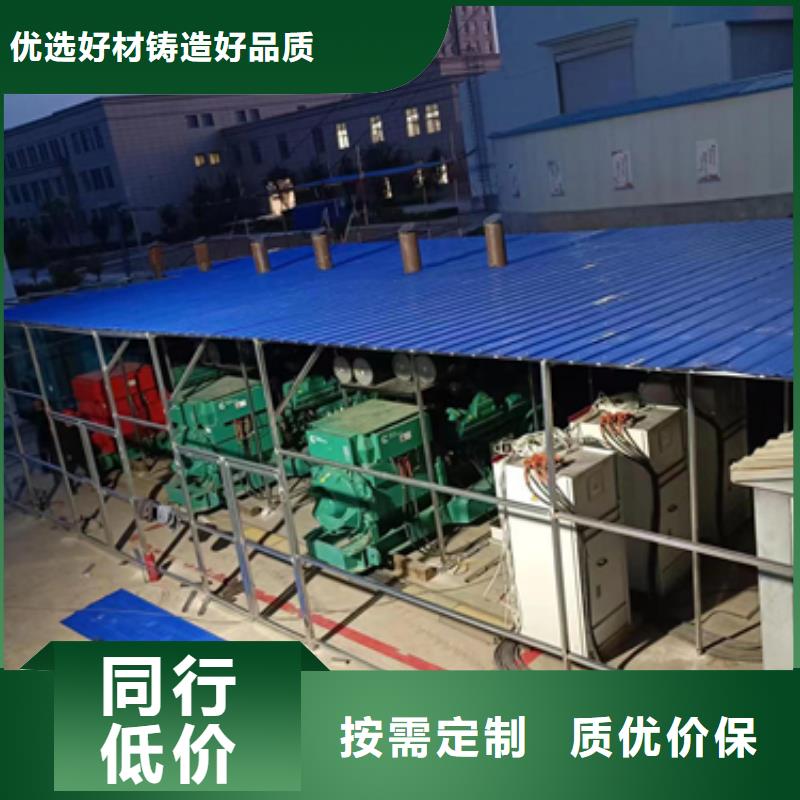 200KW发电车出租