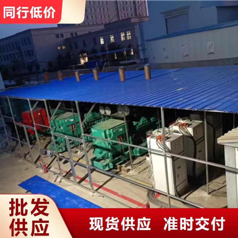200千瓦发电机租赁24小时服务