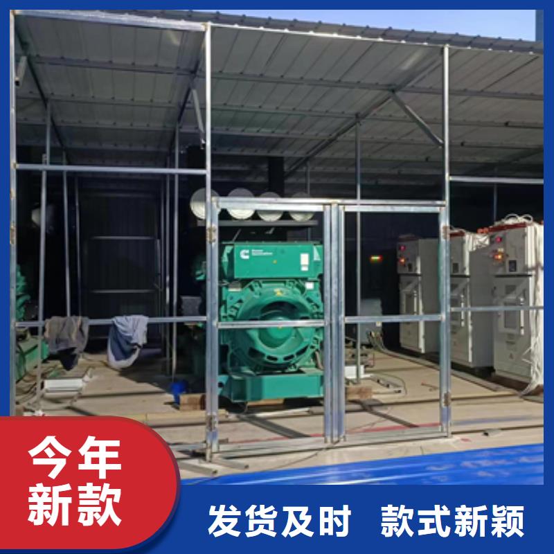 400KW发电机租赁