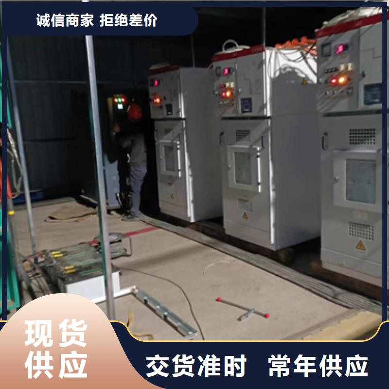 大型发电机出租/租赁-视频-大型发电机出租/租赁|甘肃省陇南市|武都|徽县|天水|金昌|平凉|嘉峪关
