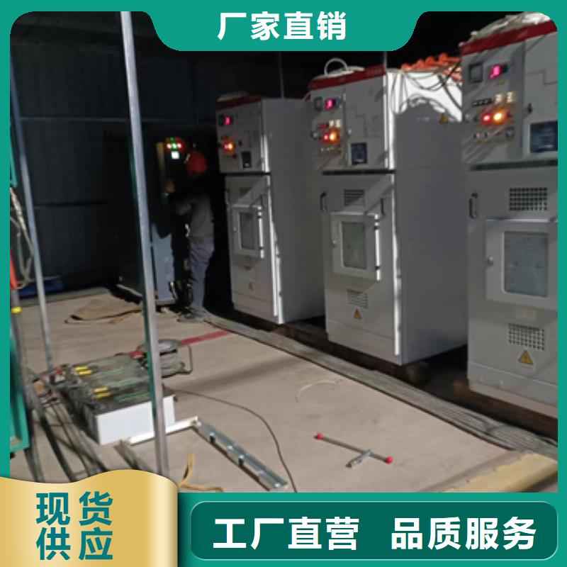 大型发电机出租/租赁-视频-甘肃省张掖市|高台|民乐|甘南|陇南|天水|白银|兰州|酒泉|武威大型发电机出租/租赁-发电机出租